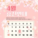 토마토피부과 이미지