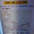 박달119안전센터 앞 이미지