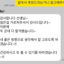 상명대학교 대학원 | 402. 한양대학교 실용음악과 / 상명대학교 뮤직 테크놀로지 대학원 합격 후기 (재즈 피아노, 자기 편곡...