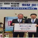 로타리 ~ 읍사무소 이미지