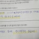 당현초교 이미지