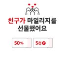 깨끗한나라세탁 이미지
