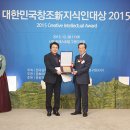 씨에스유통주 이미지