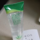 BSKOS 비에스코스메틱 알로에베라 겔