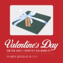 호텔초콜릿 이미지