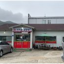 늘솜맛집 이미지