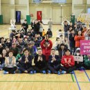 고천체육공원 다목적체육관 이미지