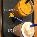 이디야커피(울산반구동점) 이미지