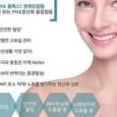 비주얼 에스테틱
