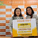 삼겹살묵자 이미지