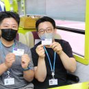 지에스엔(GSN)