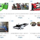 (주)신광산업 이미지