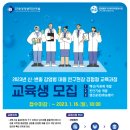 이수인력 이미지