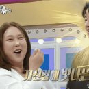 허경환이 190cm 인 세계관 이미지