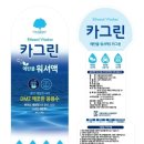 끌림Design