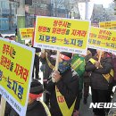 가좌초 정문 이미지