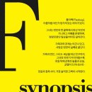 평아트