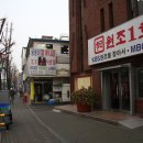 골목길족발 이미지