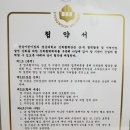 윤설어린이집