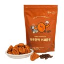 커피콩 - 동구 아양로 250 | 커피콩