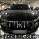 현대종합카인테리어 이미지