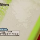 방스타캠핑 이미지