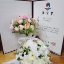 노블키즈어린이집 이미지