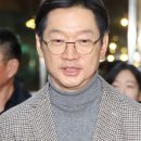 김경수 “이태원 참사 분노가 北 지령? 어째서 사람이 이 모양이냐”﻿ 이미지