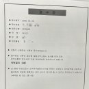 김앤 행정사 사무소 이미지