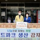 미추홀구청 이미지