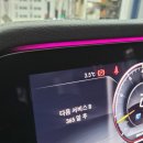 우진카서비스 이미지