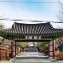 화도진공원(이동) 이미지