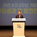 무안군 노인복지회관 이미지