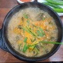 독산 추어탕 맛집 원조 설악추어탕 금천 직영점 후기 =)