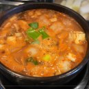 돈꿀꺽표선점