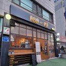 이태리면가게 영등포 | [신길동 맛집] 100-17이태리선술집-분위기, 맛 모두 좋은 이탈리안 비스트로/신길데이트맛집/신길소개팅...