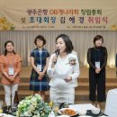 남부대학교 보건경영대학원 네이버블로그