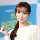 정혜성 | 윤보미 하차, 정혜성 합류 새로운 분위기 기대감