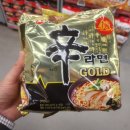 맛있어요 | 농심 신라면 골드 후기 맛있어요!