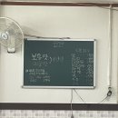 연봉부대찌개 티스토리