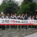 영남가스 이미지