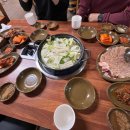 르팡슈 이미지