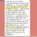 후기많은 타로/신년운세/심층타로/30분무제한 이미지