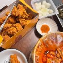 가마치통닭 서산대산점 | [배달치킨 추천][저렴한치킨브랜드] 가성비 좋고 맛도 좋은 가마치통닭 서산동문동점 내돈내산 솔직후기