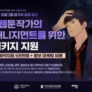 미디어 이미지