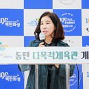 건강체육관 이미지