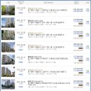 본죽 청북점 이미지