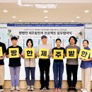 빵빵한 이미지
