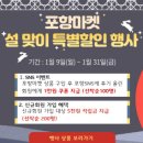 강원농특산품 이미지