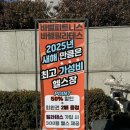 필라테스헬렌 | 합정 헬스장 추천 바벨필라테스 한달차 후기